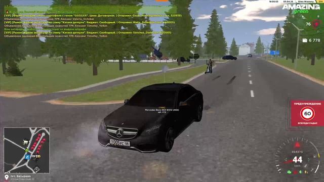 Video Cutter_3_4_18_54_29