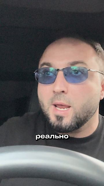 Тельман в ярости