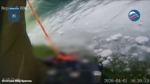 Кадры с подводного дрона: найдены тела утонувших рыбаков на Братском водохранилище