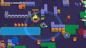 апаю кубки в бравл старс