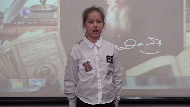 Токарева Юлия, школа №2 с. Чугуевка - С русским языком можно творить чудеса