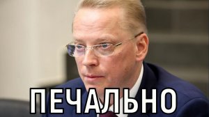 Даётся непросто. Страдаю от этого - Эрнест Мацкявичюс пожаловался на жизнь