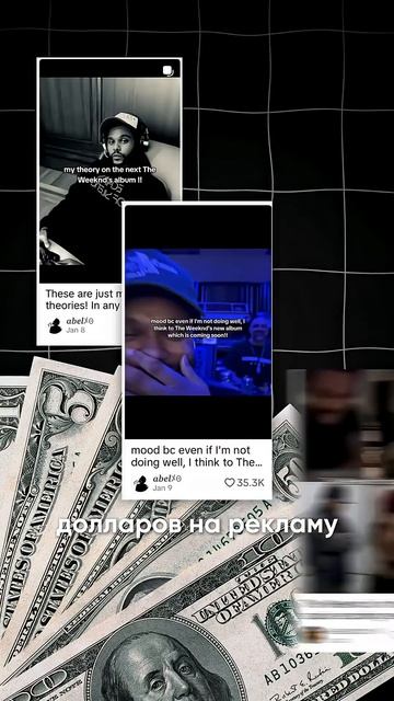 Больше про музыкальный маркетинг ищите в нашем Telegram-канале: @upsound_org  (ссылка в профиле)