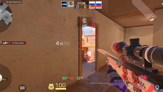 Довели до 7:7!? Демка стандофф 2 на ренджерах