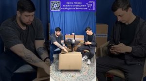 НЕмаркетплейс распаковка