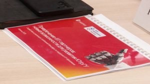 Cовещание с ведущими представителями  IT-компаний