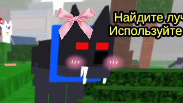 Oh My Little бэйби волк