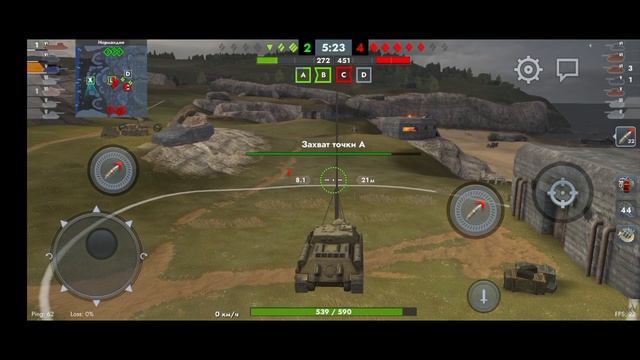 потный бой и обзор пт V уровня совета су 85