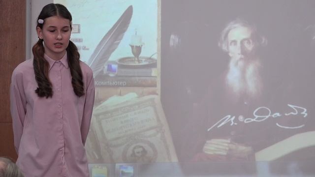 Чернышёва Полина, школа №2 с. Чугуевка - Говори мне о России