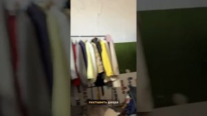 История пункта выдачи вещевой помощи центра