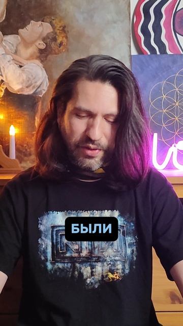 Куда уходит все ваше время?
