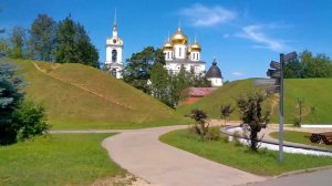 Дмитров.2025г.