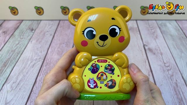 Игрушка озвученная Азбукварик Мишка. Сказки и потешки интерактивная с 3лет - видео