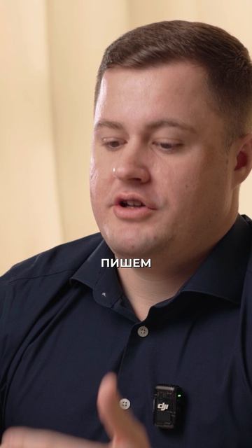 Как нейросеть проверяет ваш бизнес на честность