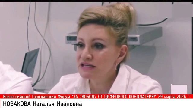 Юридические механизмы защиты прав граждан при внедрении CBDC