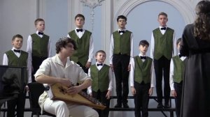 Воскликните