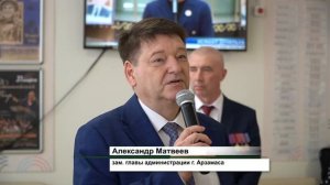 Новости дня - 01.04.26