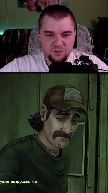 Превентивный удар.