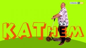 «Чистое море, свежий воздух, яркие впечатления — всё это курорт Дивноморское!» Махнем Отдохнем