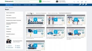 Дилерский кабинет - инструкция часть 2