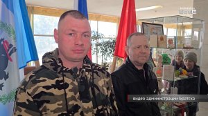 Ещё двоих добровольцев проводили на военную службу в Братске