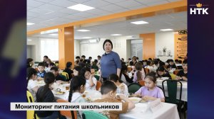 В Элисте провели мониторинг питания в образовательных учреждениях