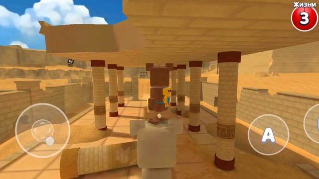 Super Bear Adventure играем часть 3