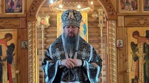 Слово митрополита Павла в день окончания Святой Четыредесятницы