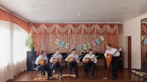 Квинтет «Фантазия»