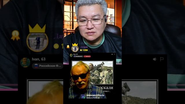 Философия Счастья!