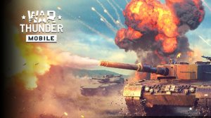 Суть War Thunder mobile