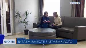 Жители РФ стали чаще читать книги из-за ограничений интернета и мобильной связи