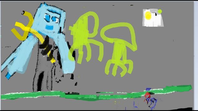 король майна клип