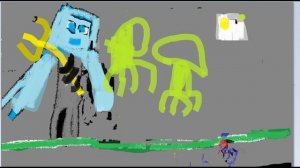 король майна клип