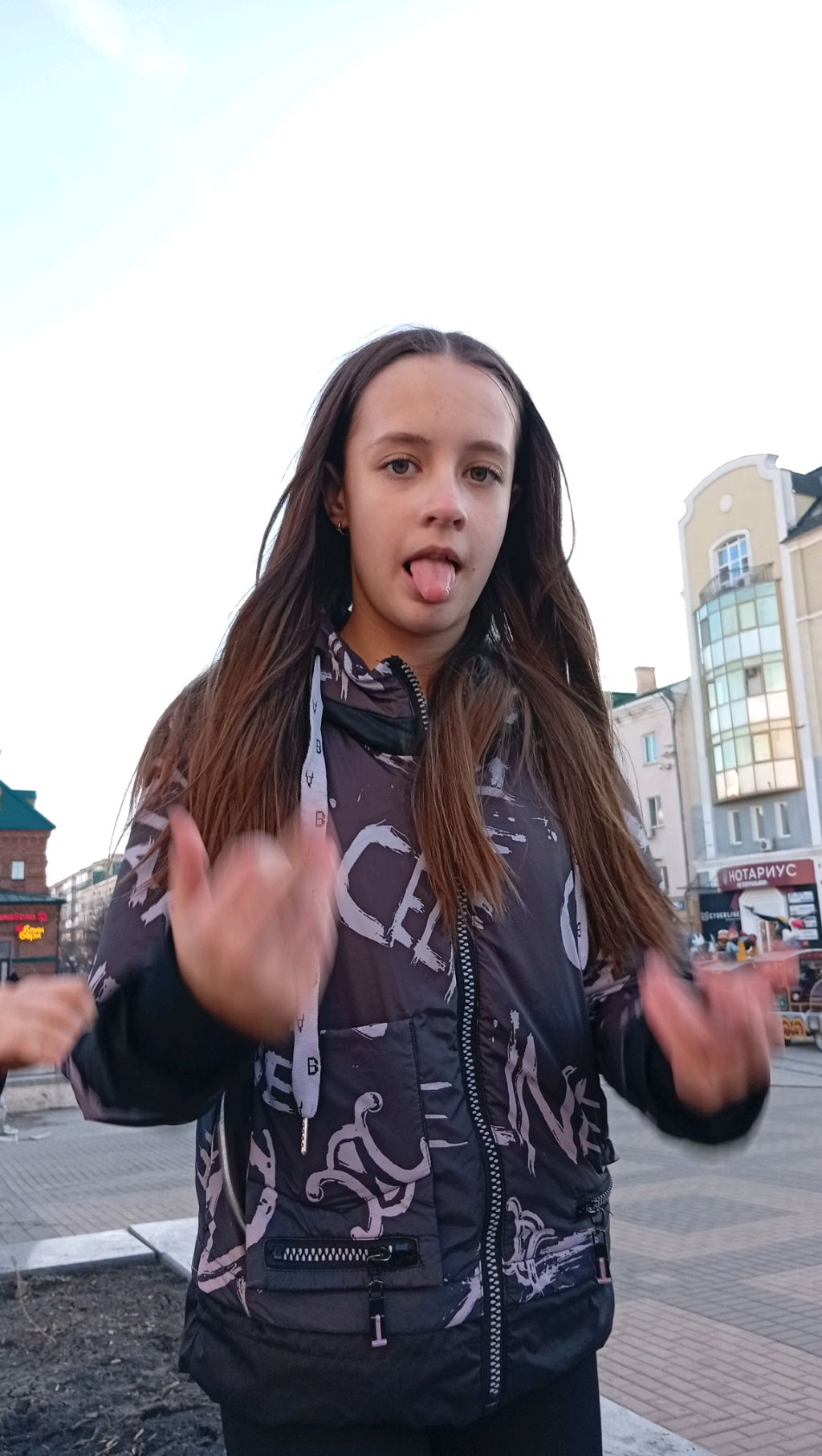 блаблабла блеблебле