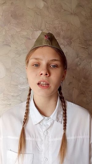 Великой победе посвящается