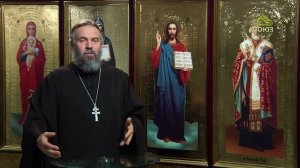 Благая часть. 5 апреля 2026