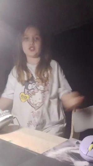 говорю свои навыки и мечтаю