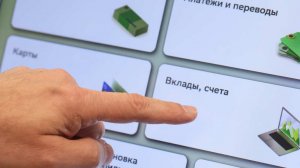 Доля рублевых вкладов в банках достигла рекордных 95%