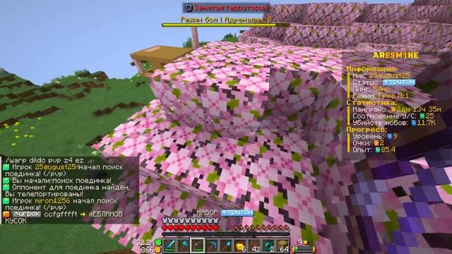 Майнкрафт, но за Каждый КИЛЛ получаю ДОНАТ КЕЙС! Грифер Шоу с Нуля