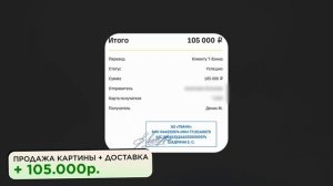 Я слил ВСЕ накопления ... Не повторяйте ошибок