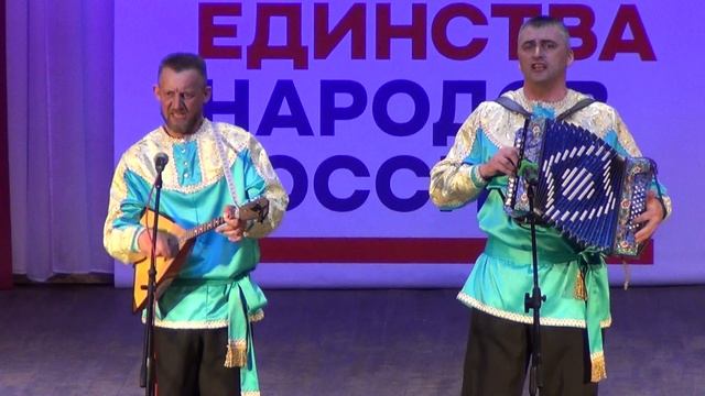 02.11. Александр Грязнов, Николай Довгаль - "Тайга густая" (Цветниковский СДК)