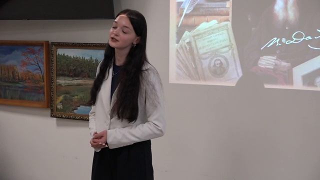 Примак Вероника, школа №1 г. Арсеньева - Великая Россия