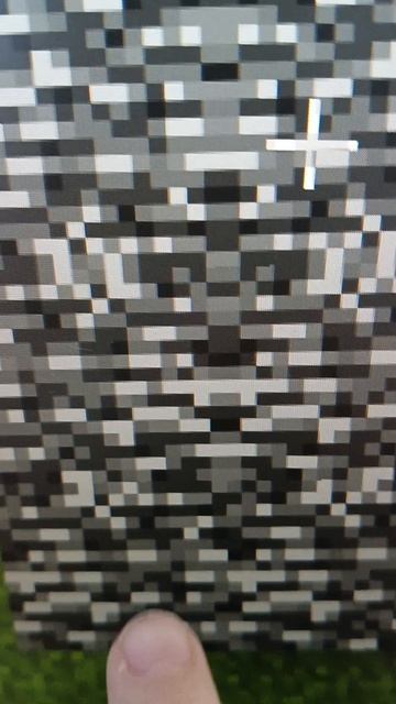 что это в Бедроке?