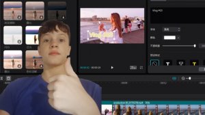 💻Как Я монтирую СВОИ ВИДЕО на Телефоне?📲