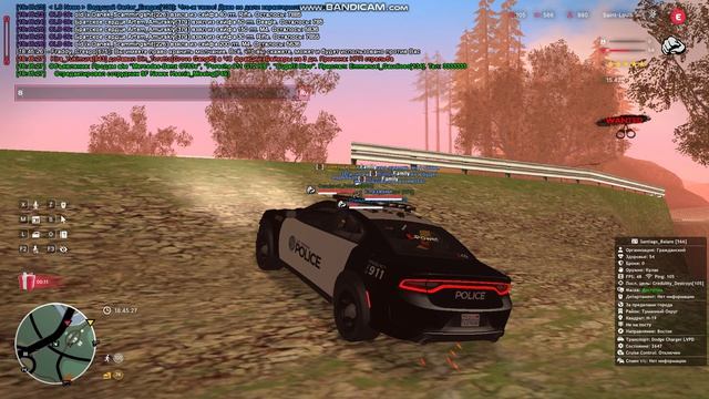 Bandicam 2026-04-03 18-41-40-852