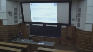 Общенаучный курс для аспирантов Е.И. Марченко (часть 2)