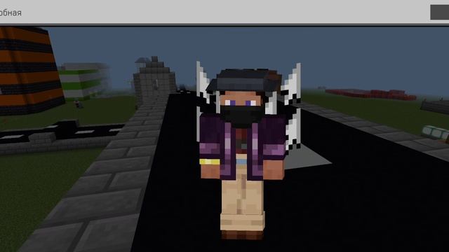 Оцените мой скин в Майнкрафт