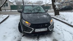 Веста (замедленное видео)