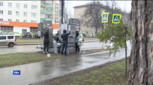 В Уфе прошла акция «Стоп спам»